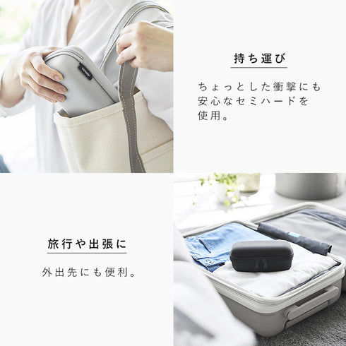 メガネとコンタクトレンズ用品が収納できるメガネケース タワー tower.|s6