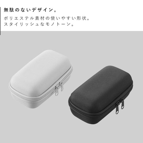 メガネとコンタクトレンズ用品が収納できるメガネケース タワー.|s2