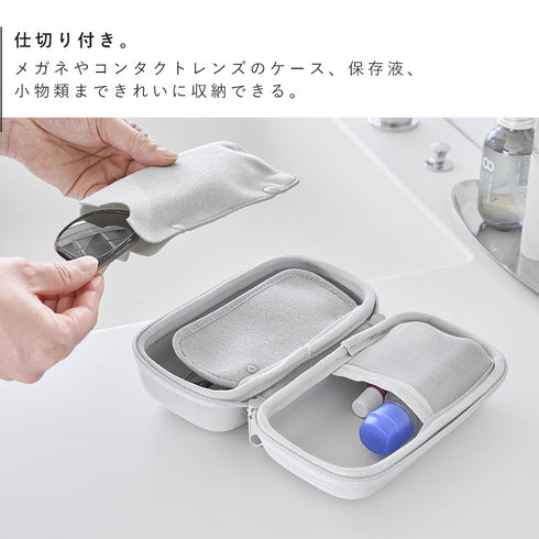 メガネとコンタクトレンズ用品が収納できるメガネケース タワー.|s4