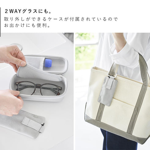 メガネとコンタクトレンズ用品が収納できるメガネケース タワー tower.|s5