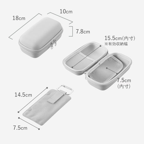 メガネとコンタクトレンズ用品が収納できるメガネケース タワー.|s11