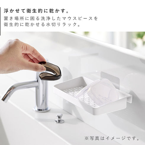 フィルムフックマウスピース水切りラック タワー.|s3