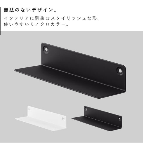 壁付けメガネラック タワー.|s2