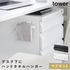 デスクワゴン横マグネットハンドタオルハンガー タワー.|m2