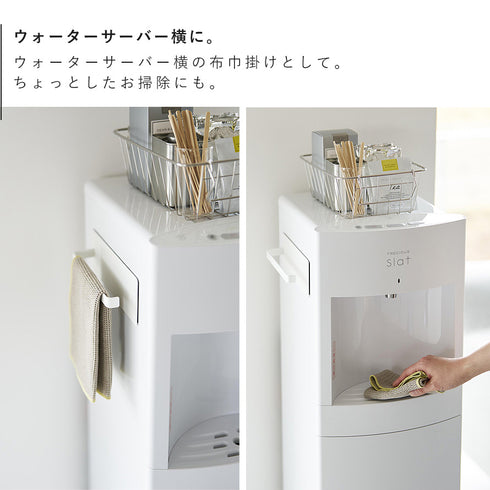 デスクワゴン横マグネットハンドタオルハンガー タワー.|s5