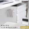 デスクワゴン横マグネットハンドタオルハンガー タワー.|m2