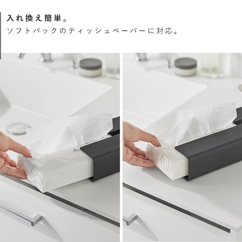 入れ替え簡単ソフトパックティッシュケース タワー.|s5