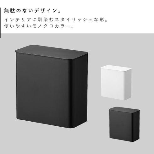 ペットゲージに取り付ける密閉ゴミ箱 ヌークス.|s2