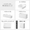 ペットゲージに取り付ける密閉ゴミ箱 ヌークス.|s13
