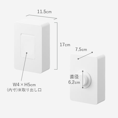 ペットゲージに取り付けるウェットティッシュケース ヌークス.|s12