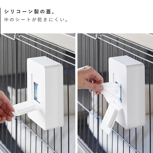 ペットゲージに取り付けるウェットティッシュケース ヌークス.|s5