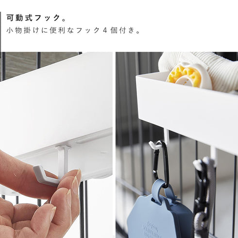 ペットゲージに取り付けるバスケット ヌークス S.|s7