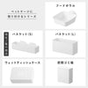 ペットゲージに取り付けるバスケット ヌークス S.|s14