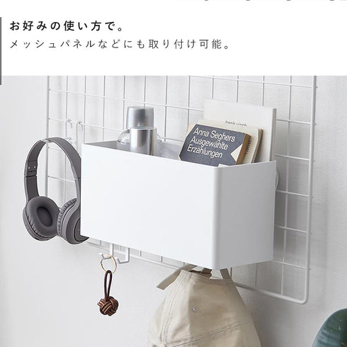 ペットゲージに取り付けるバスケット ヌークス L.|s6