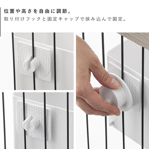 ペットゲージに取り付けるバスケット ヌークス L.|s5
