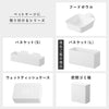 ペットゲージに取り付けるバスケット ヌークス L.|s14