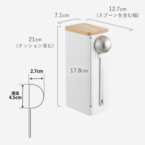 袋ごとコーヒー豆収納ケース タワー スプーン付き.|s11