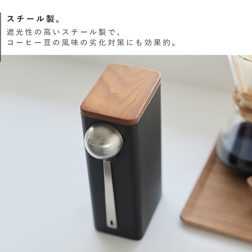 袋ごとコーヒー豆収納ケース タワー スプーン付き.|s6