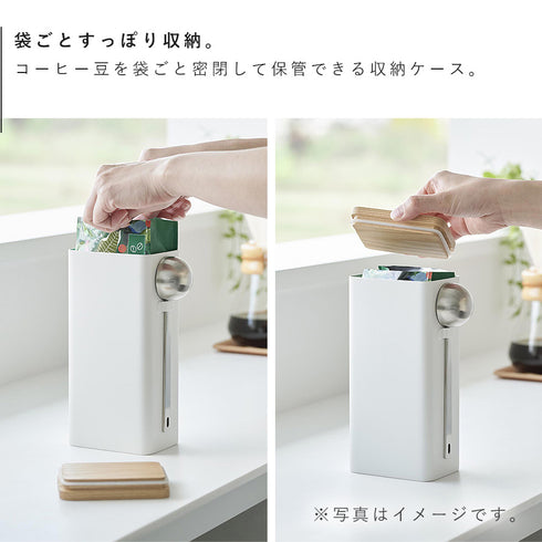 袋ごとコーヒー豆収納ケース タワー スプーン付き.|s3