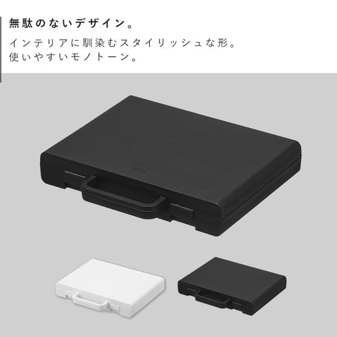 ハンドル付きスリム分別電池ケース タワー.|s2