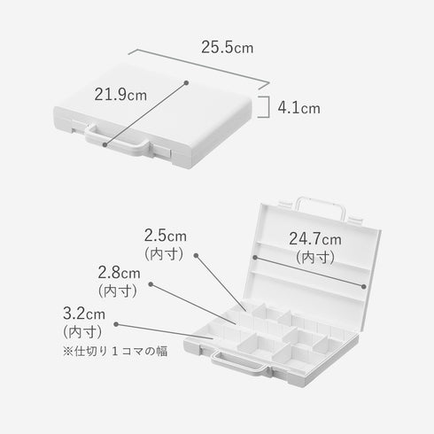 ハンドル付きスリム分別電池ケース タワー.|s11