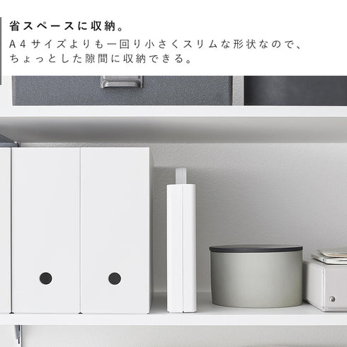 ハンドル付きスリム分別電池ケース タワー.|s5