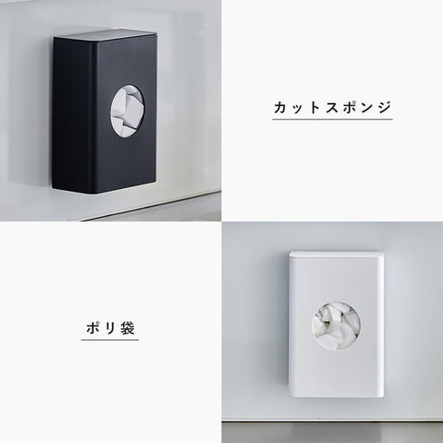 フィルムフック水切りネットホルダー タワー.|s7