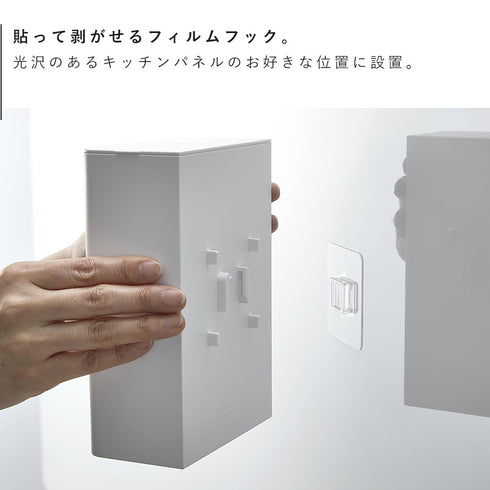 フィルムフック水切りネットホルダー タワー.|s4