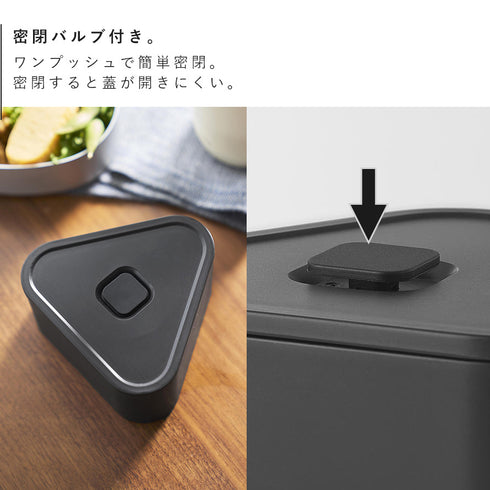 バルブ付き密閉おにぎりケース タワー 2個組.|s4