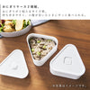 バルブ付き密閉おにぎりケース タワー 2個組.|s3