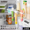 引っ掛け絞れる薬味チューブホルダー タワー 3個組.|m2