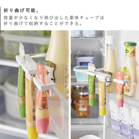 引っ掛け絞れる薬味チューブホルダー タワー tower 3個組.|s4