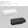 引っ掛け絞れる薬味チューブホルダー タワー tower 3個組.|s2