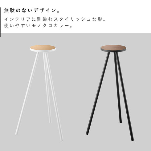 ちょこっとハイテーブル タワー.|s2