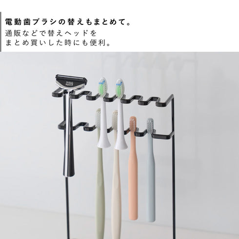 歯ブラシ&替え歯ブラシスタンド タワー 2段.|s6
