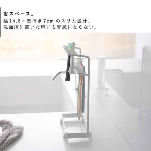 歯ブラシ&替え歯ブラシスタンド タワー 2段.|s3