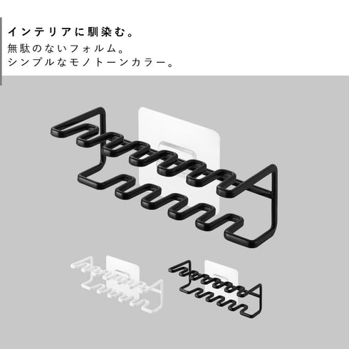 フィルムフック歯ブラシ&替え歯ブラシホルダー タワー 2段.|s2