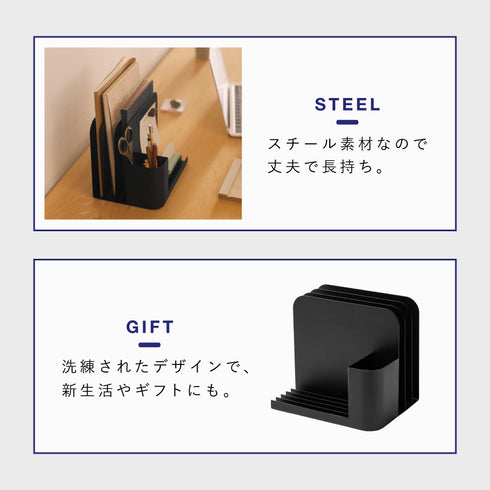 デスクオーガナイザー アプト.|s7