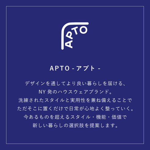 ウェーブ セラミックコースターセット アプト.|s9