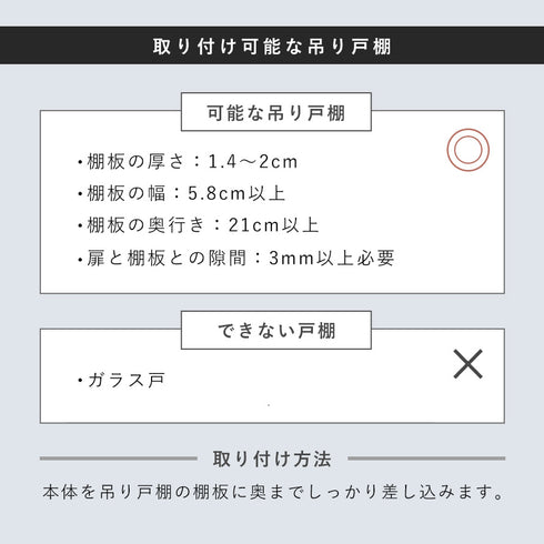 戸棚下ラップホルダー タワー.|s4