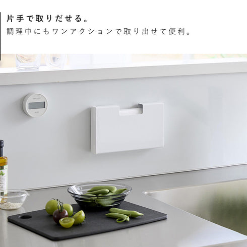 マグネットスリムポリ袋収納ホルダー タワー S.|s5