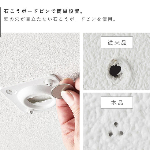 天井吊り下げ物干しポールホルダー タワー 2個組.|s4