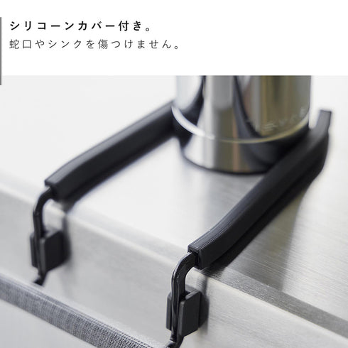 蛇口にかける水切りネットホルダー タワー.|s5