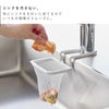 蛇口にかける水切りネットホルダー タワー.|s4