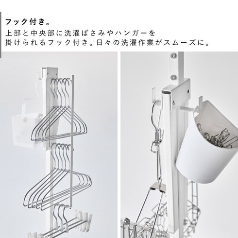 折り畳み室内物干し タワー スリム.|s5