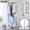 折り畳み室内物干し タワー tower スリム.|m2