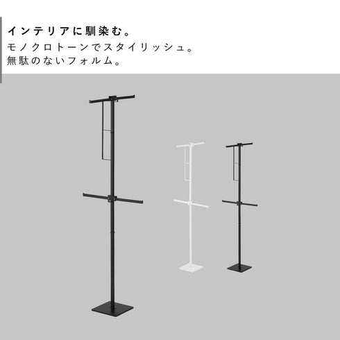 折り畳み室内物干し タワー スリム.|s2