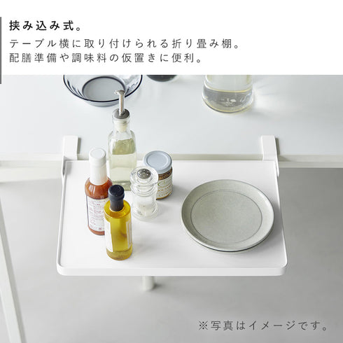 テーブル横折り畳み棚 タワー.|s3