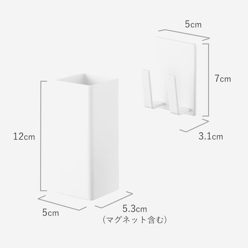 マグネットヘアーアイロン&コードホルダー タワー.|s10