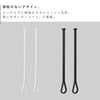 ダクトレール用物干しポールホルダー タワー 2個組.|s2